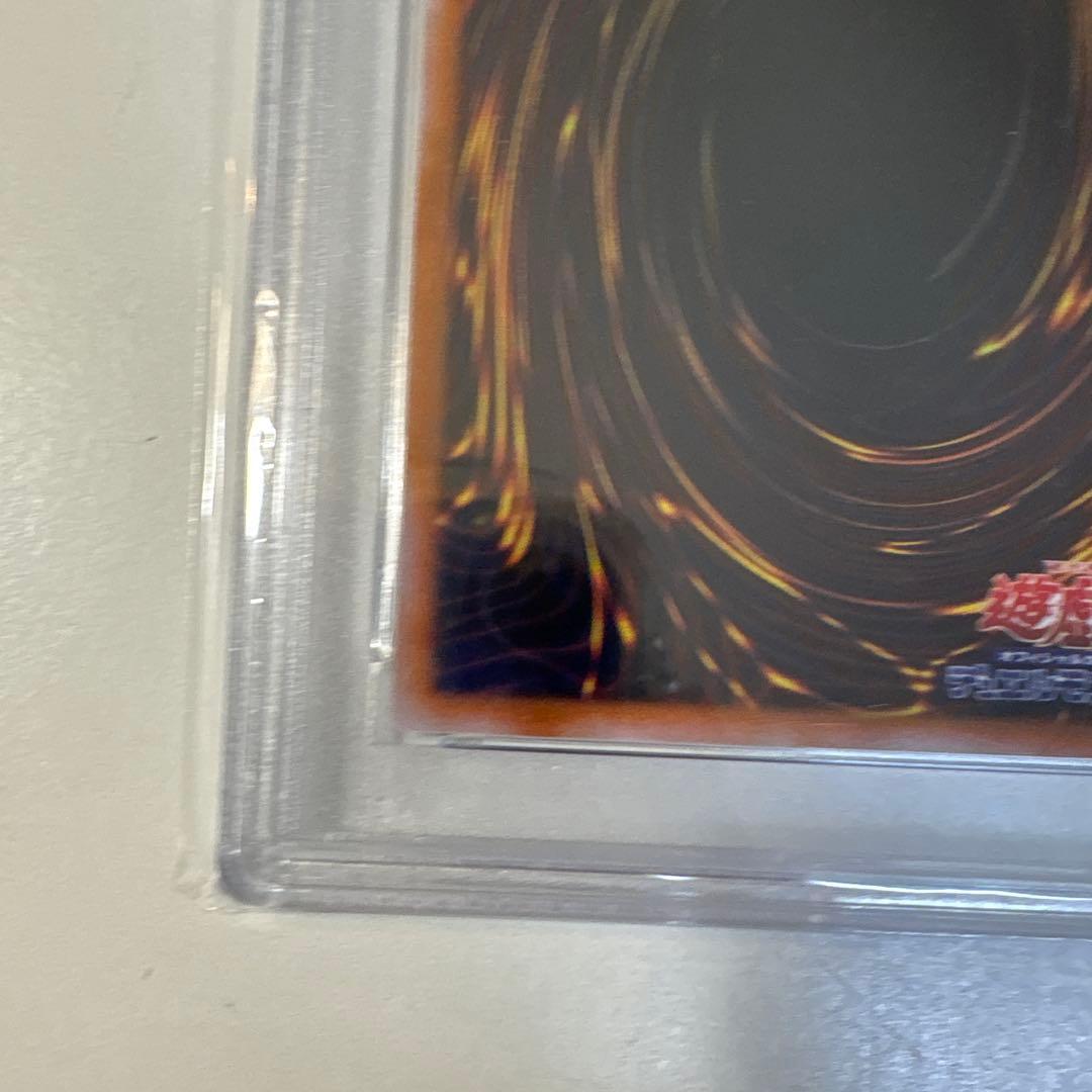【PSA9】遊戯王2期 ブラックマジシャンガール ウルトラレア
