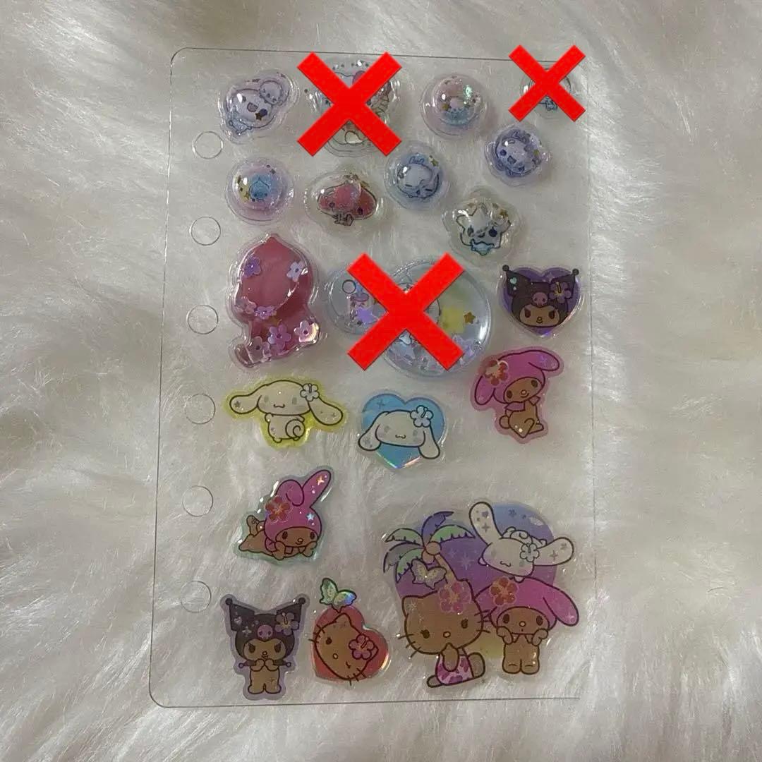 シール帳 完成品 正規品 日焼けキティ ほっぺちゃん サンリオ シート9枚
