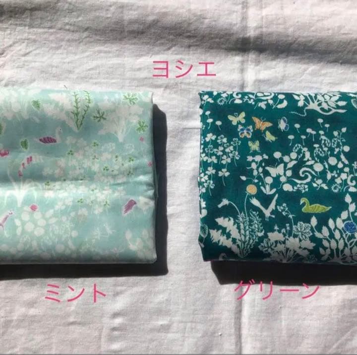 minami生地見本　リバティ　アニマル♡