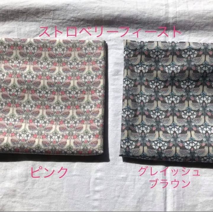 minami生地見本　リバティ　アニマル♡