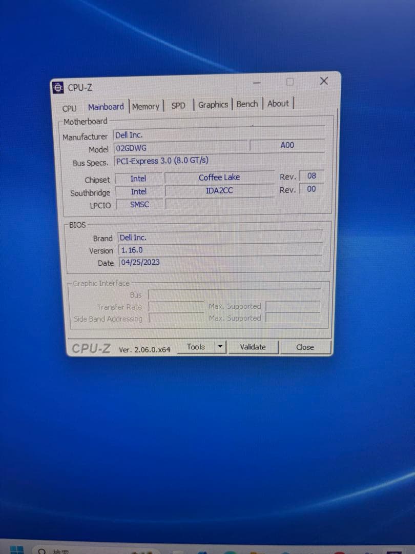 ⭐️520⭐️ DELL INSPIRON3471 ⭐️i3-9100