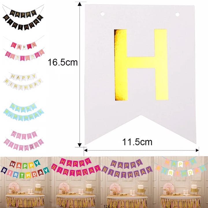 誕生日 飾り付け  コンフェッティ バルーン ガーランド