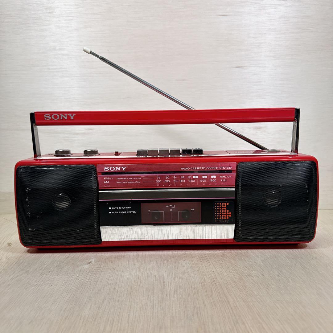 SONY CFS-E20 赤 ラジカセ FM/AM 通電・ラジオOK 昭和レトロ