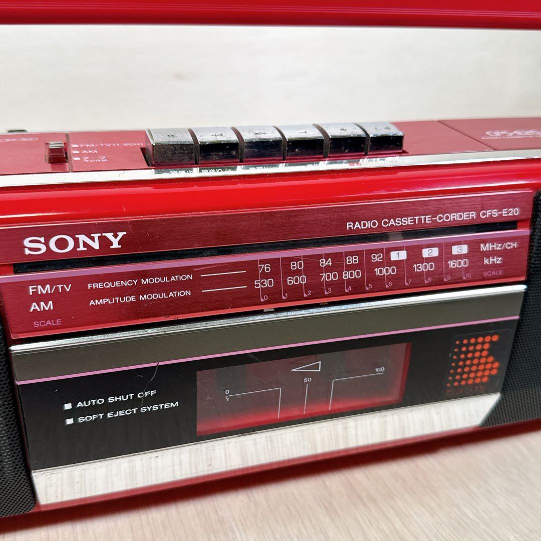 SONY CFS-E20 赤 ラジカセ FM/AM 通電・ラジオOK 昭和レトロ