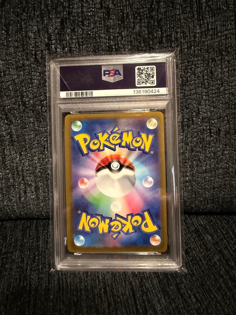 PSA10 ニンフィアV 083/069 sr ポケモンカード ポケカ