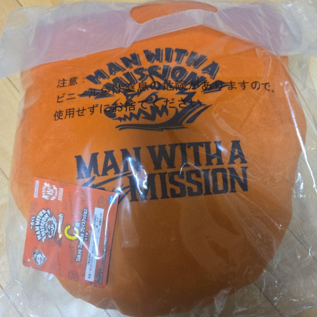 な*ぎ様 マンウィズ mwam トーキョータナカ タナパイ 一番くじ クッション