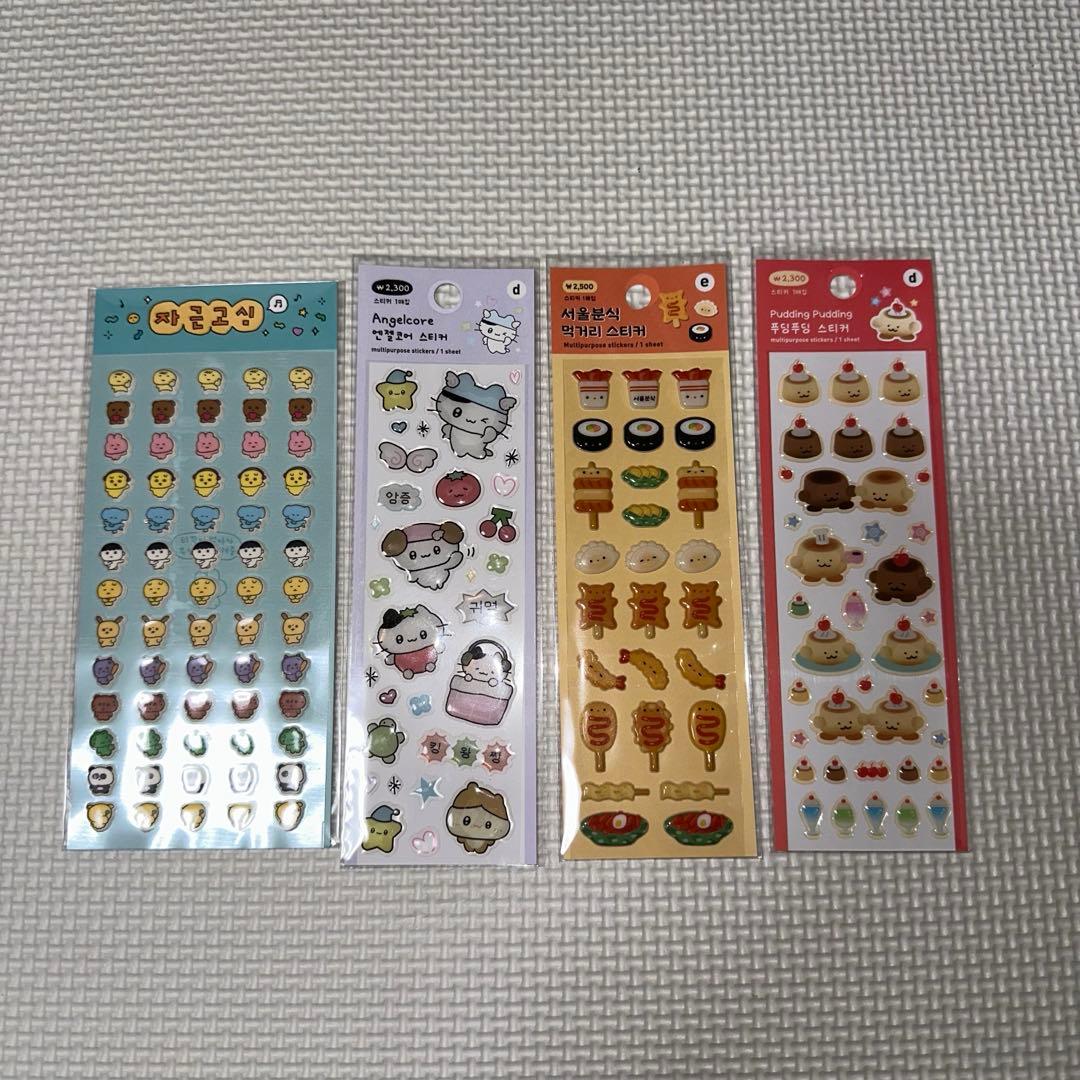 シール25種　シール帳　まとめ売り