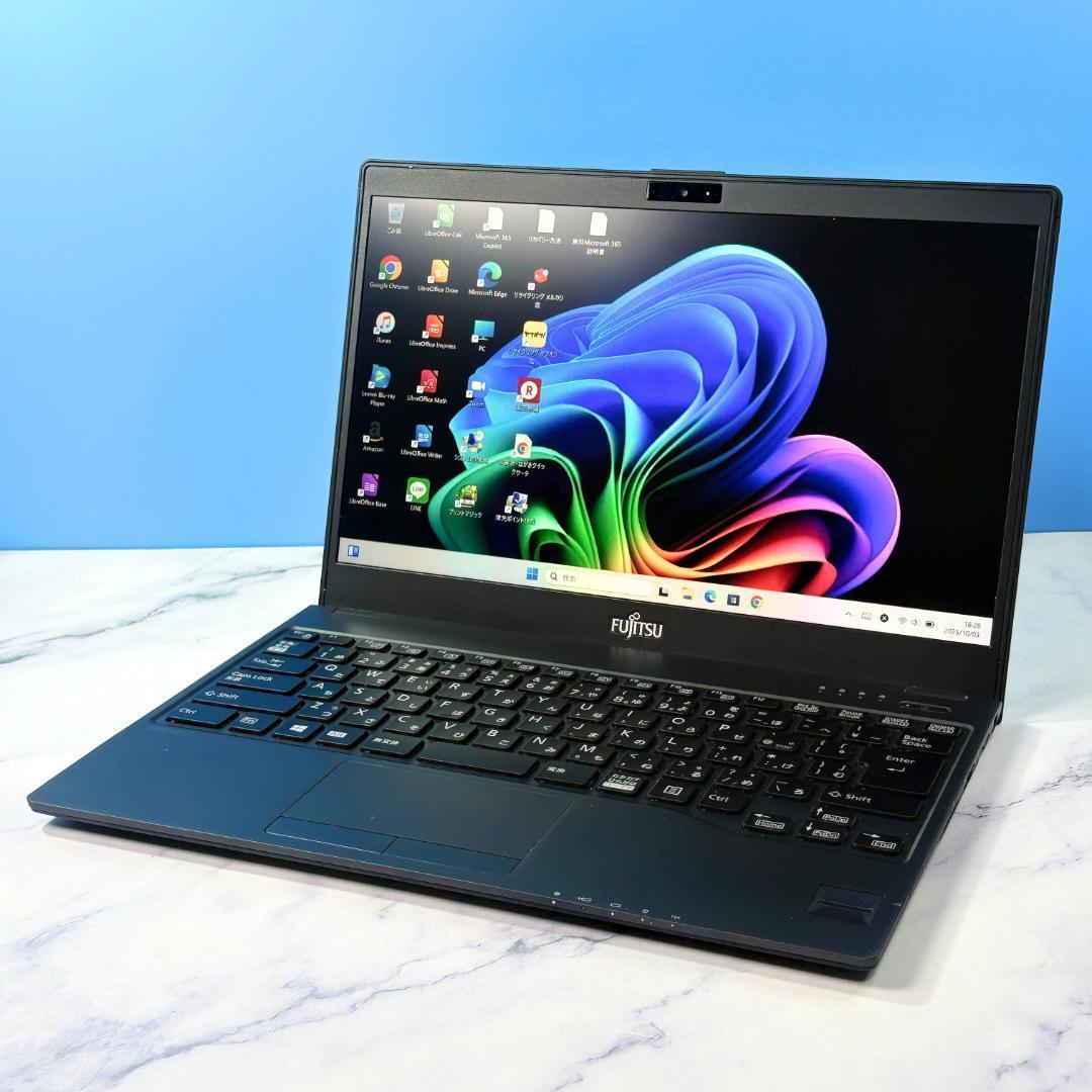超薄型軽量！メモリ8GB・SSDで快速・指紋認証・Win11・ノートパソコン