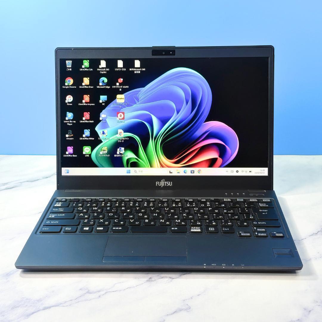 超薄型軽量！メモリ8GB・SSDで快速・指紋認証・Win11・ノートパソコン