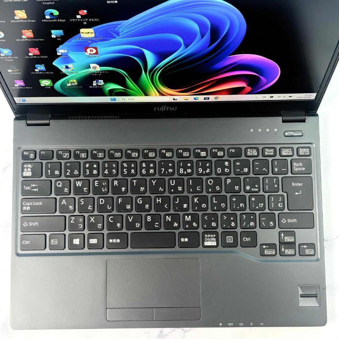 超薄型軽量！メモリ8GB・SSDで快速・指紋認証・Win11・ノートパソコン