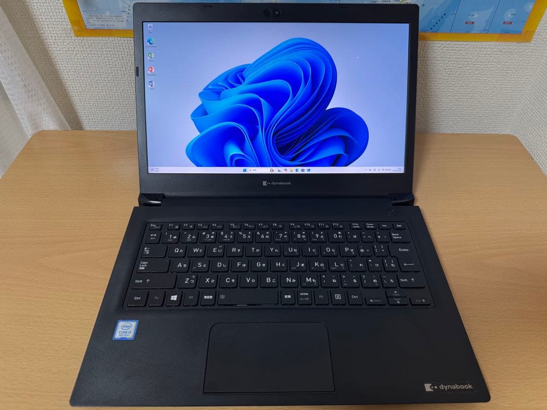 美品 dynabook S73 Intel Core i3 8世代