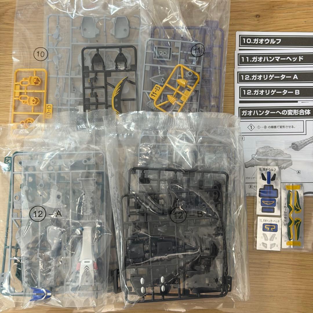 H*i様 SMP 百獣合体 ガオハンター