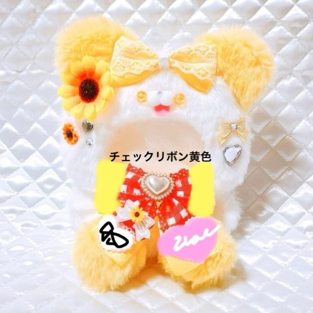 Rain@即購入◎出品