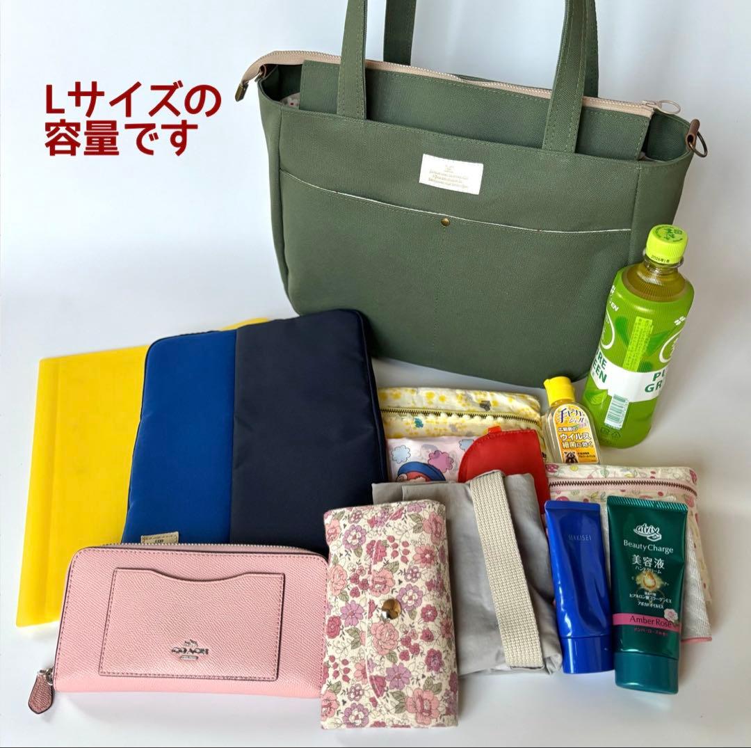 倉敷8号帆布ラウンドトートバッグL パープルブルー×ミモザ柄　ファスナー開閉