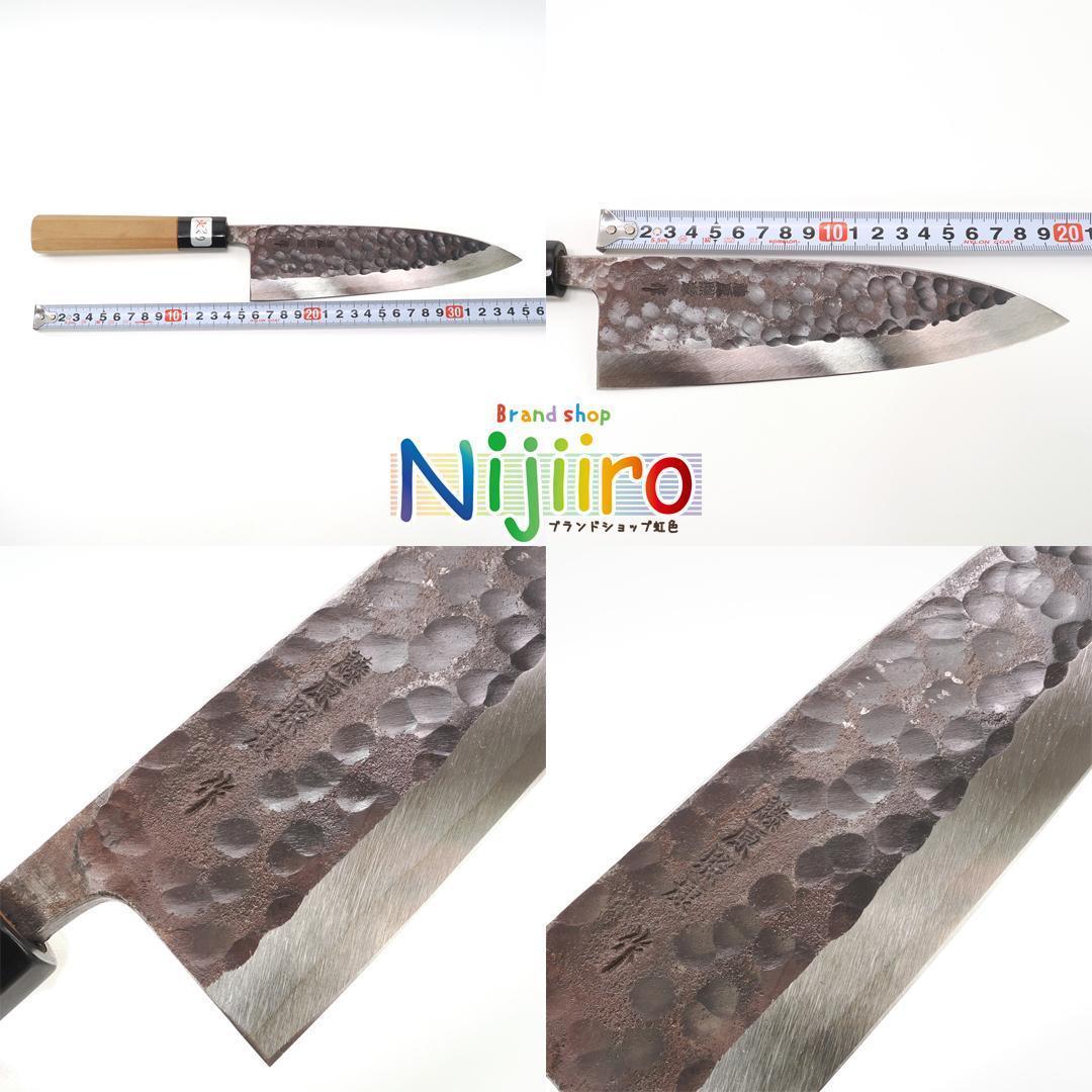 【新品同様】藤原照康作　伝家の宝刀　包丁　青紙スーパー　出刃包丁