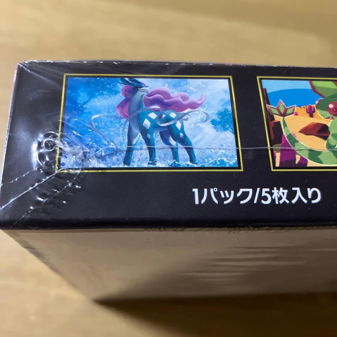 ポケモンカード　インフェルノX box