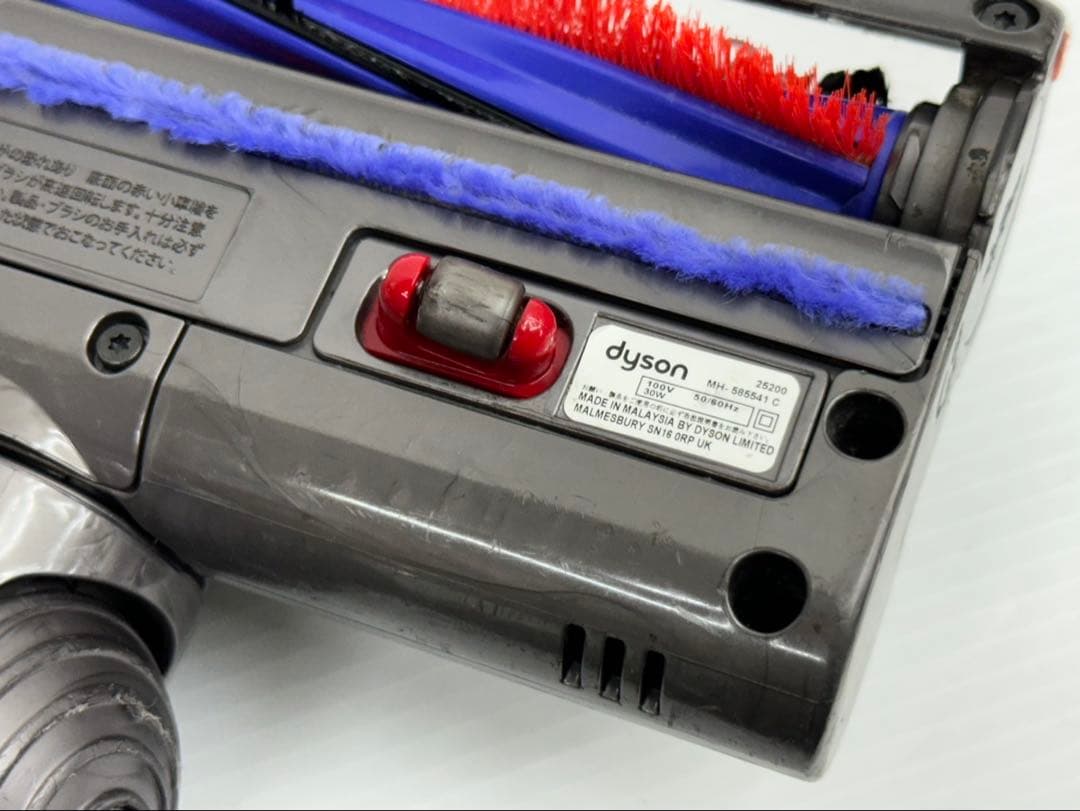 DC48 DC63 CY24 CY25 ダイソン 掃除機　ヘッド　25200