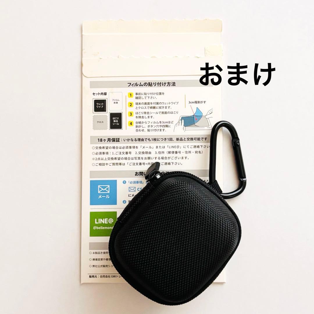 バンダイ たまごっちみーつ サンリオキャラクターズみーつver. 日本限定