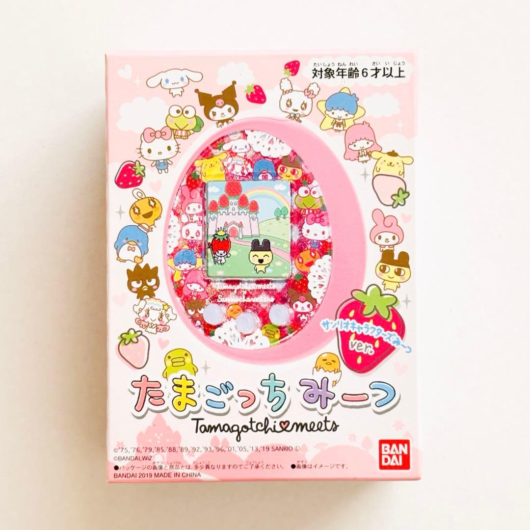 バンダイ たまごっちみーつ サンリオキャラクターズみーつver. 日本限定