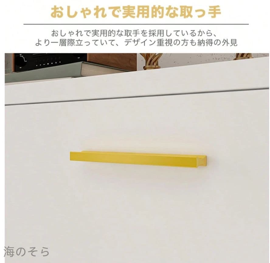 FUFUGAGA チェスト 120cm 3段 6杯