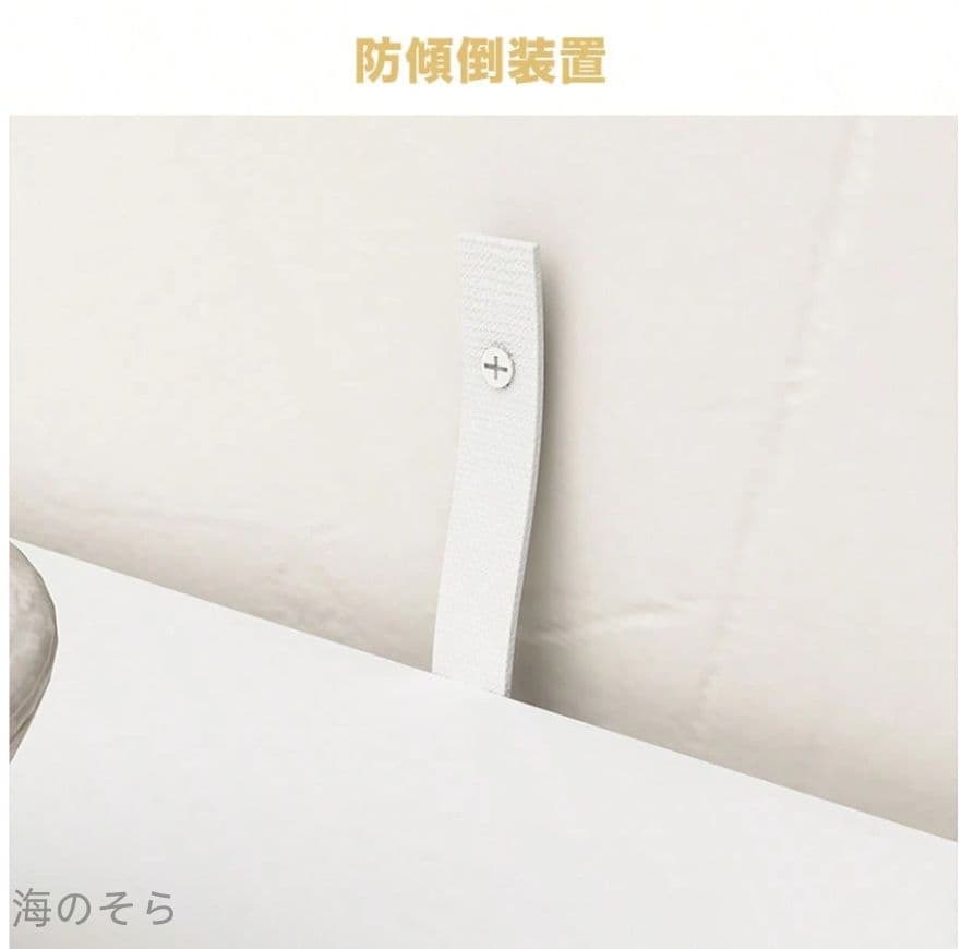 FUFUGAGA チェスト 120cm 3段 6杯