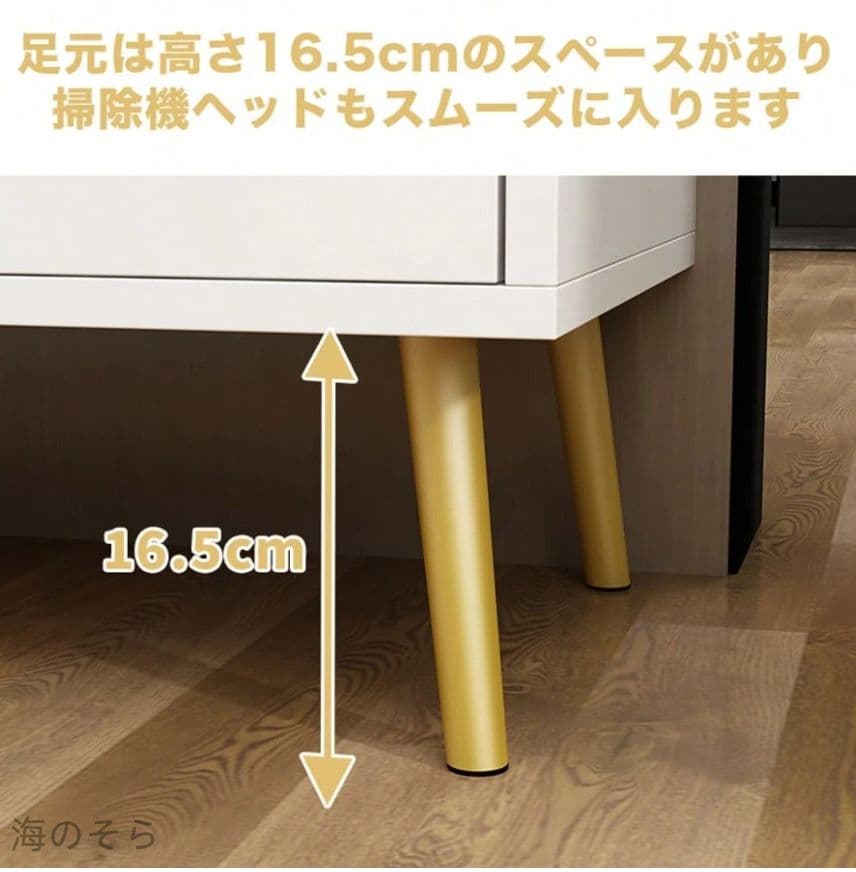 FUFUGAGA チェスト 120cm 3段 6杯