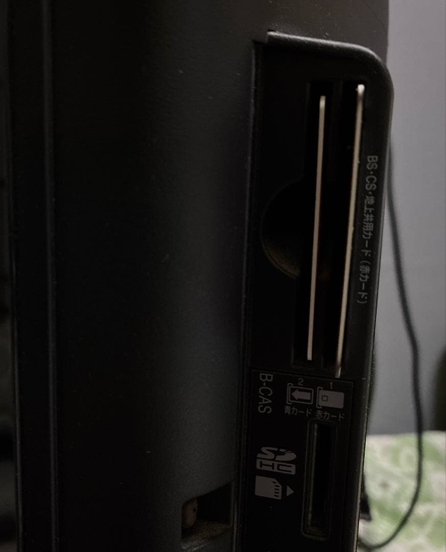 東芝 REGZA 液晶テレビ　37型　回転スタンド　2番組同時録画　2画面表示