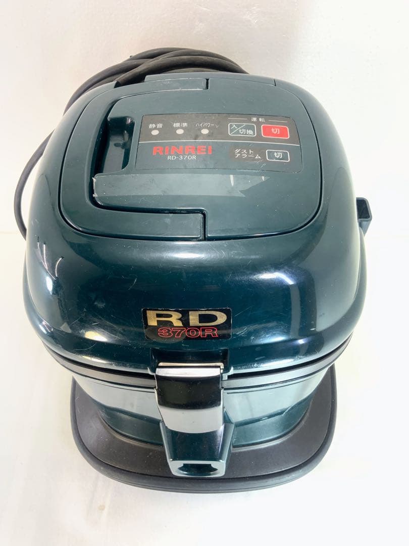 リンレイ ハイパワー業務用ドライバキューム RD-370R