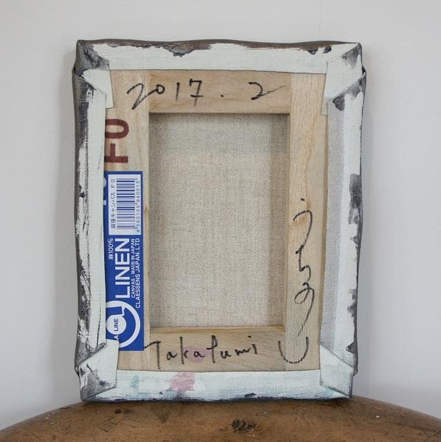 内野隆文　抽象画　アート作品　絵画　現代アート