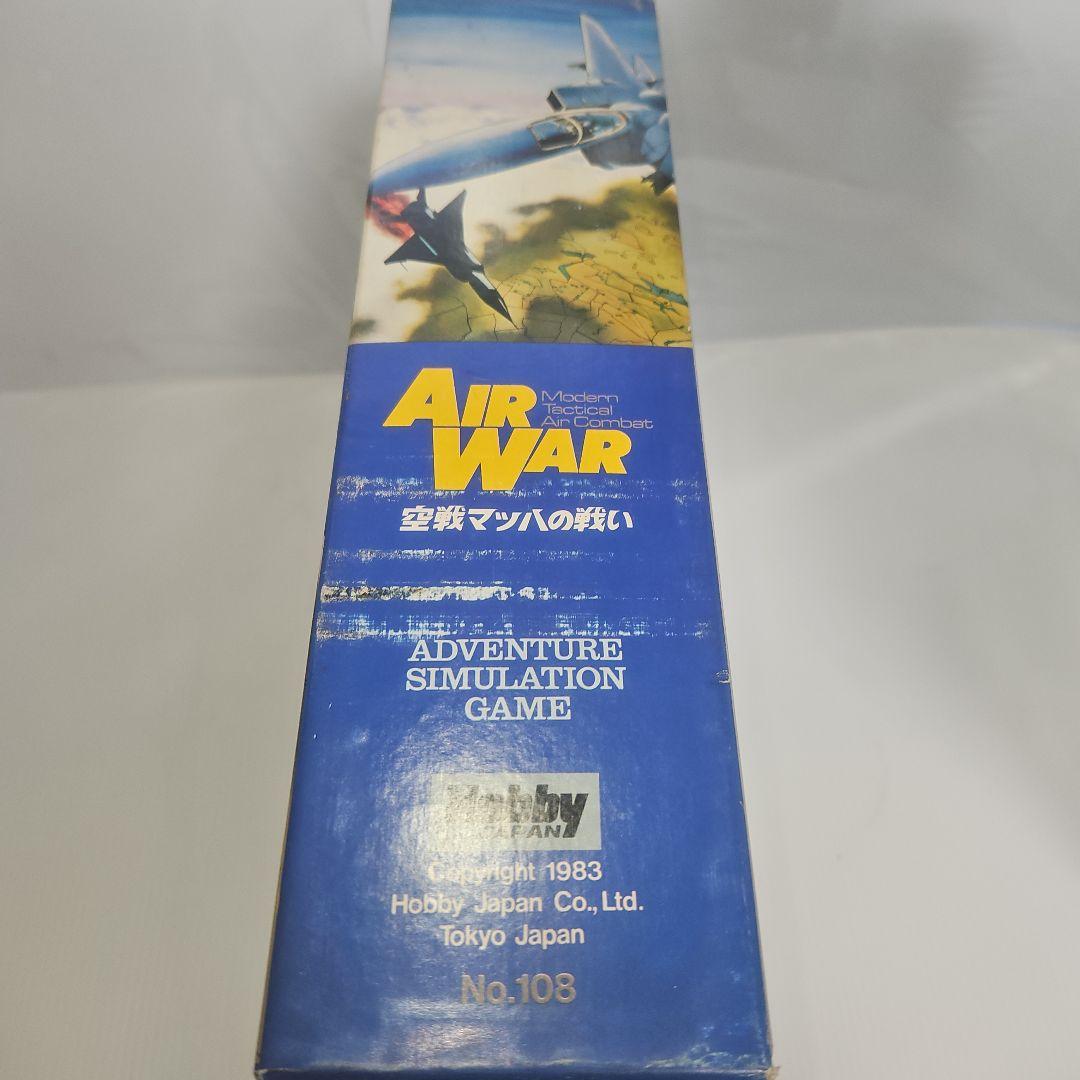 【古品レトロ　中身綺麗な品】AIR WAR アドベンチャーシミュレーションゲーム