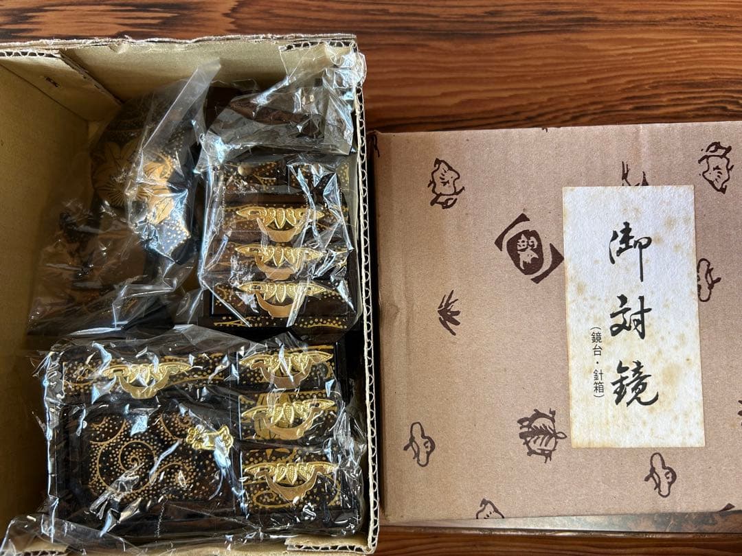 お雛様(七段飾り)