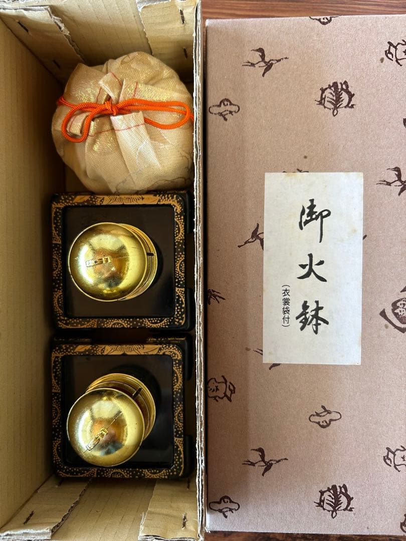 お雛様(七段飾り)