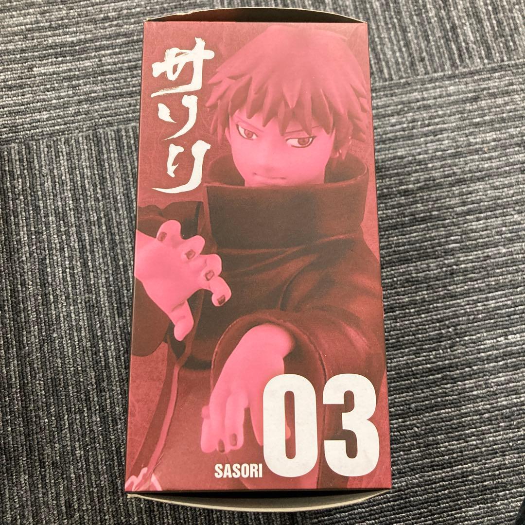 EOF-72 NARUTO サソリ フィギュア 03 BANDAI
