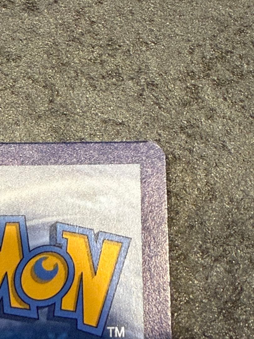 ポケモンカード （英語版） ゲッコウガ⭐︎ Greninja