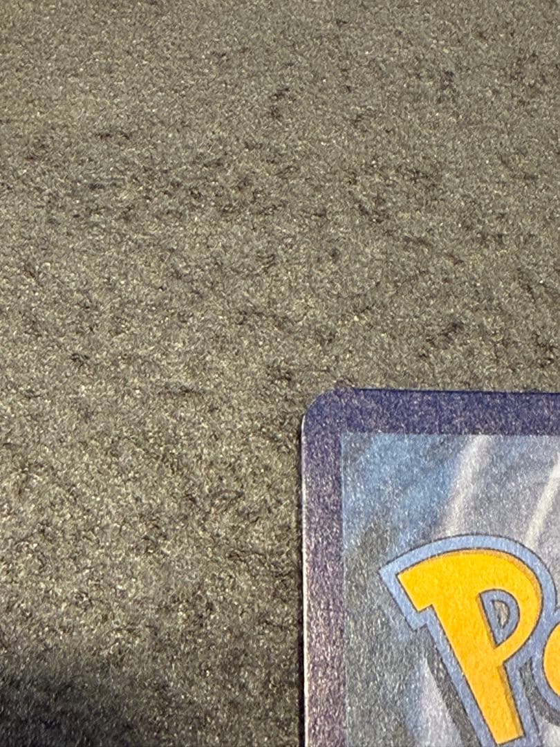 ポケモンカード （英語版） ゲッコウガ⭐︎ Greninja