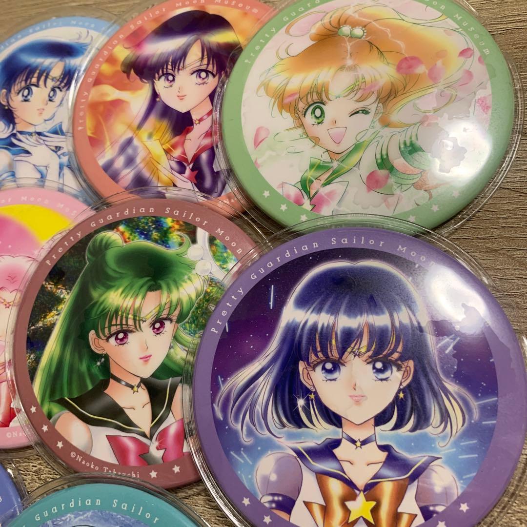 セーラームーンミュージアム　缶バッジコレクション　コンプリートセット