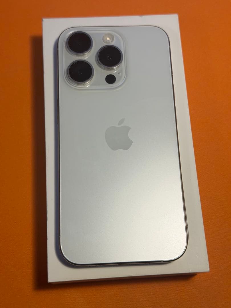 iPhone 15Pro 256GB ホワイトチタニウム本体 箱・予備フィルム付