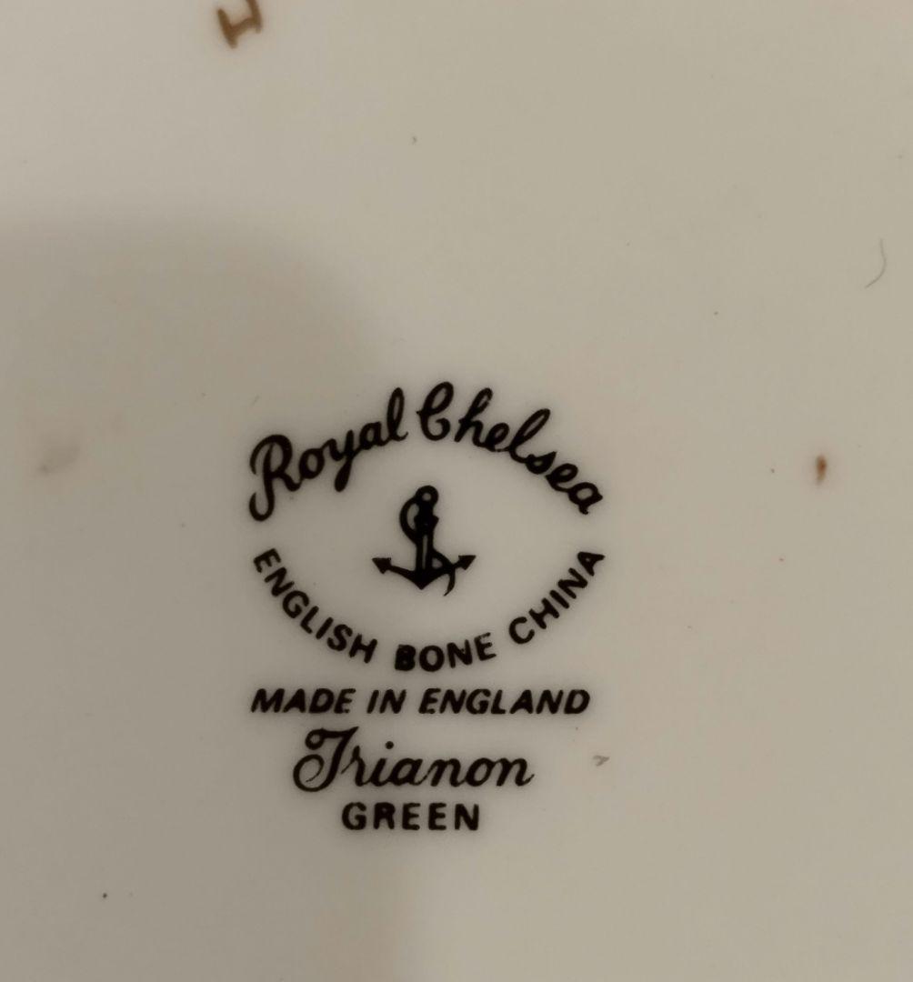 極美品　ヴィンテージ　ロイヤルチェルシー　スープ皿　Trianon 5枚セット