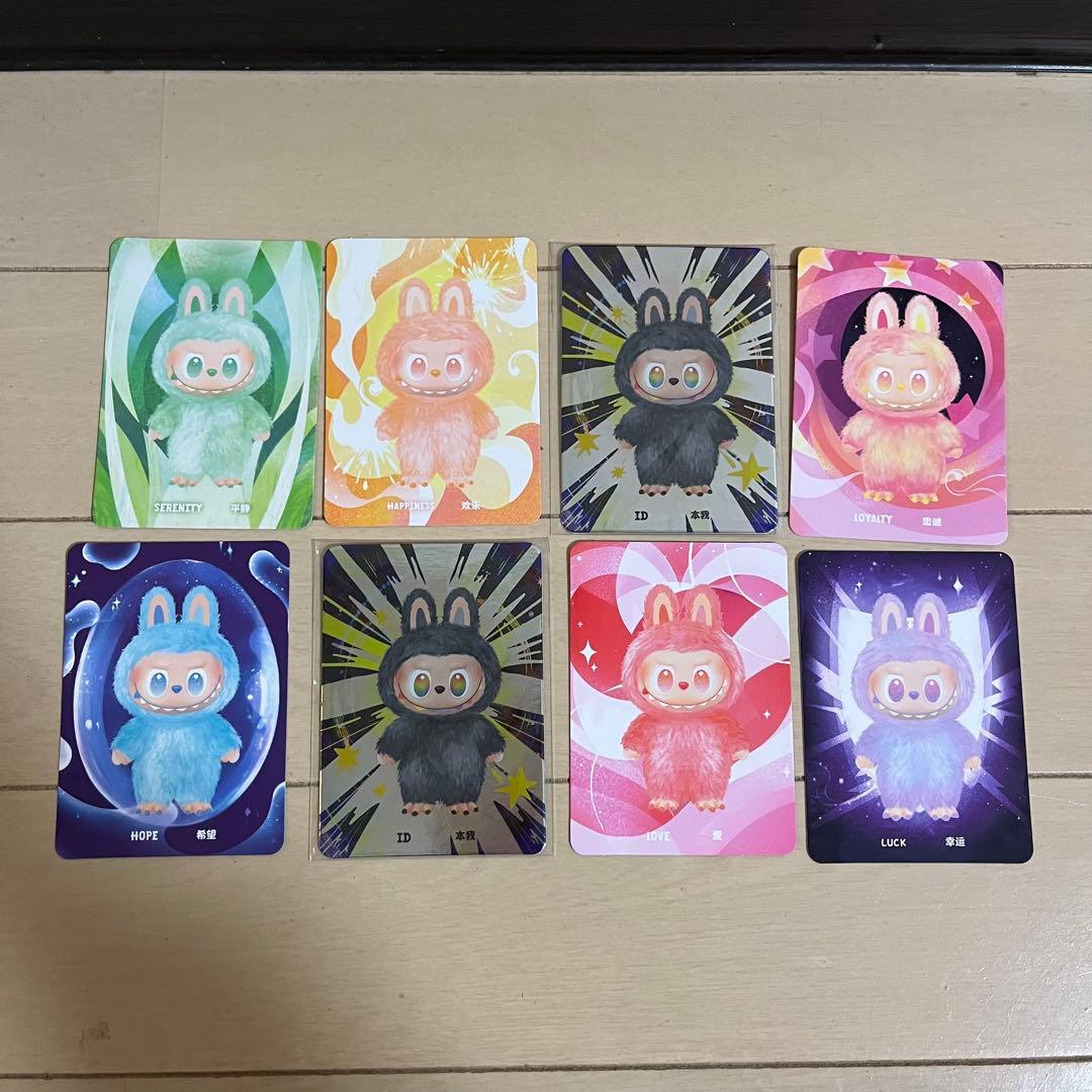 ラブブ　まとめ売り　8体セット(シークレット2体