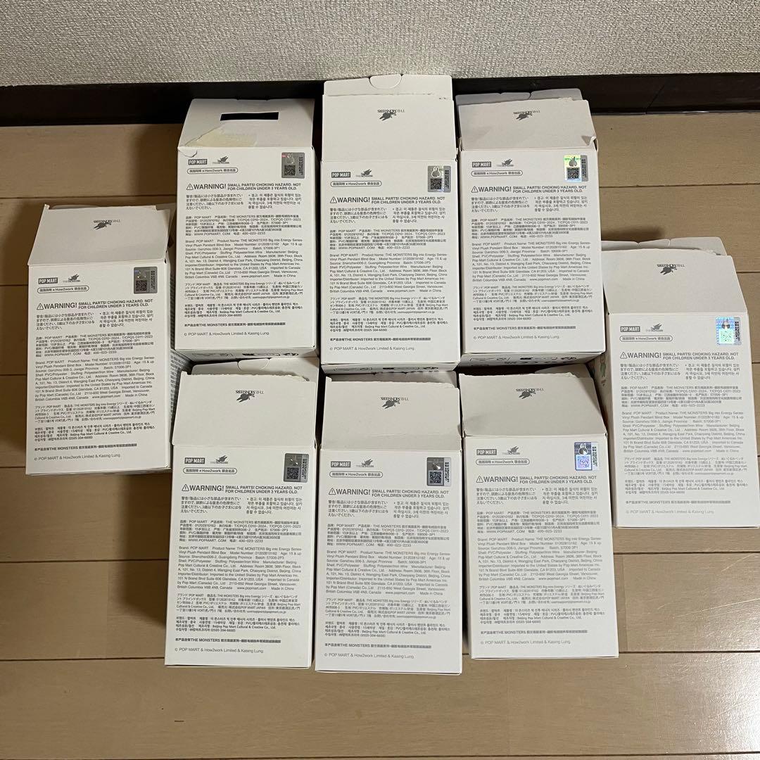 ラブブ　まとめ売り　8体セット(シークレット2体