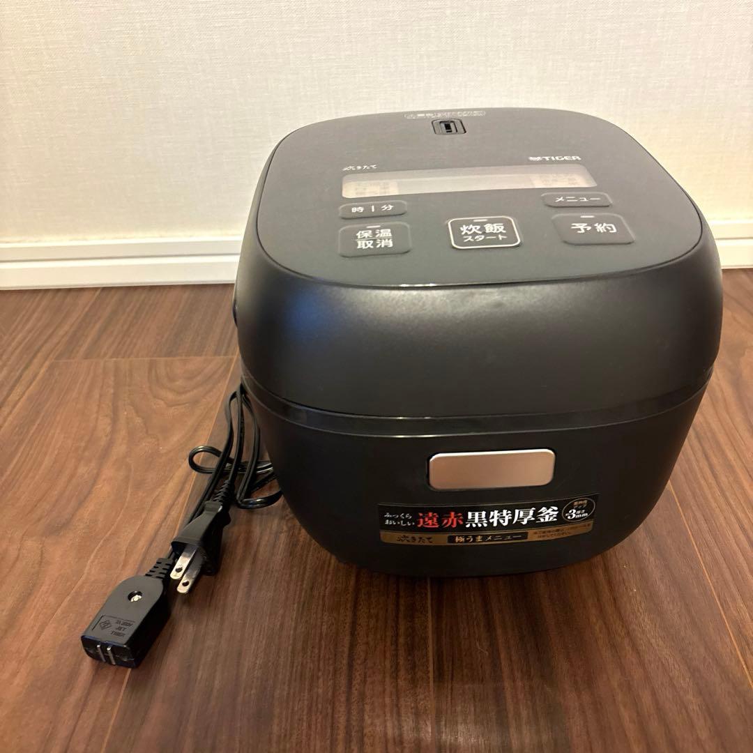 炊飯器・餅つき機 s&k