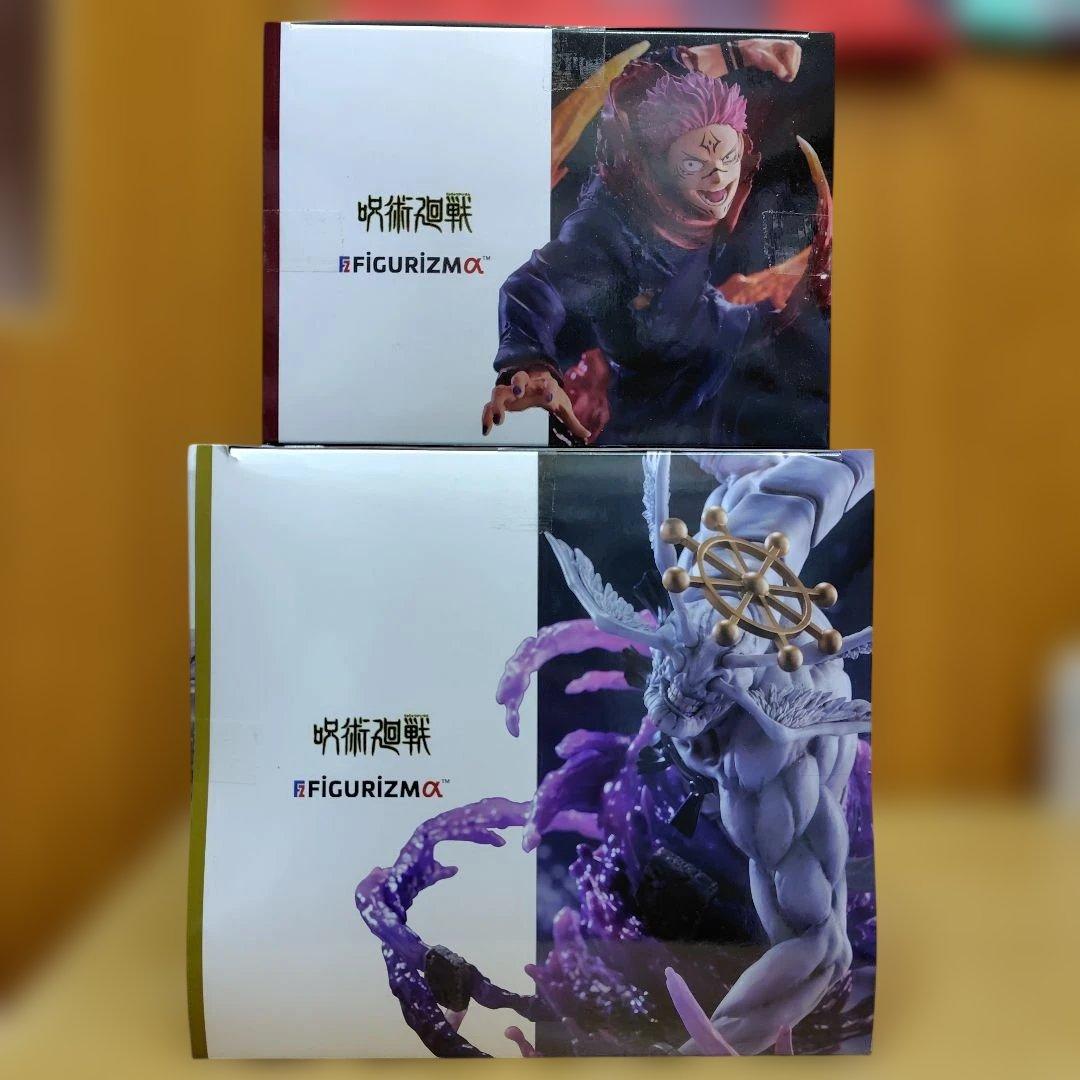 呪術廻戦 フィギュア FIGURIZMα 宿儺 八握剣異戒神将魔虚羅　2個セット