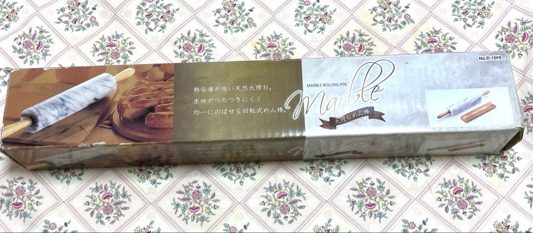 未使用品★天然大理石★木製スタンド付★回転式★めん棒★パール金属★幅広★大きめ