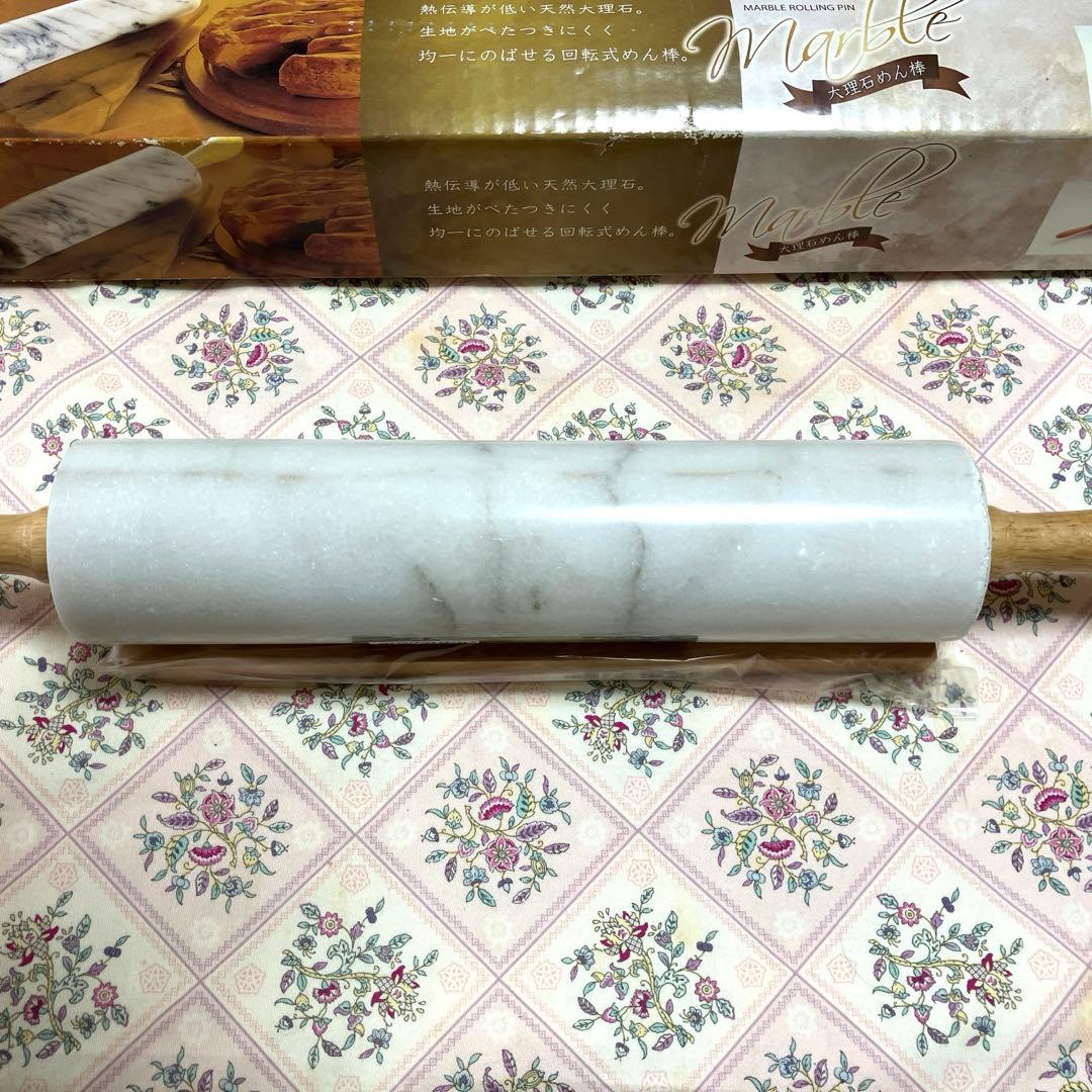 未使用品★天然大理石★木製スタンド付★回転式★めん棒★パール金属★幅広★大きめ