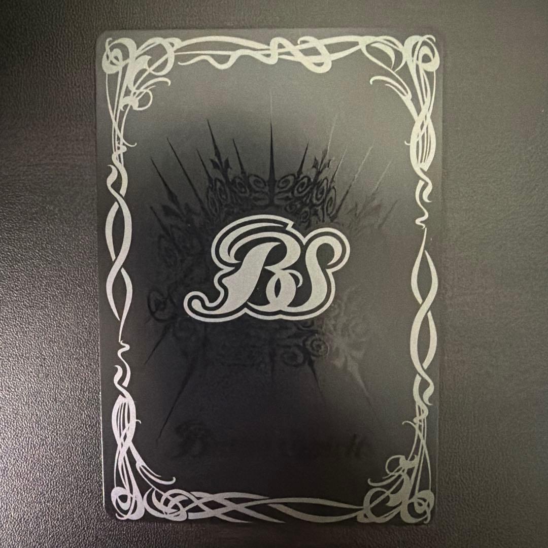 バトスピ 超神星龍 ジークヴルムノヴァ SAGA シークレット　2枚