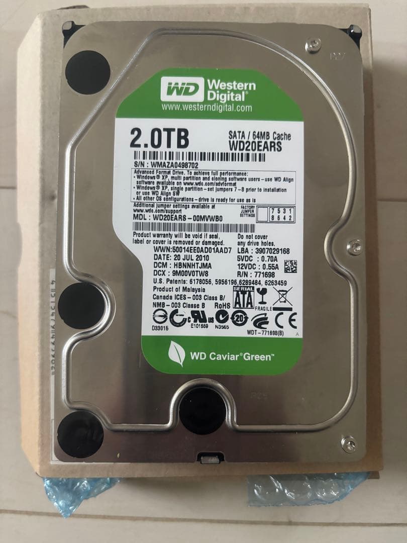 ハードディスク 2.0TB×2台セット