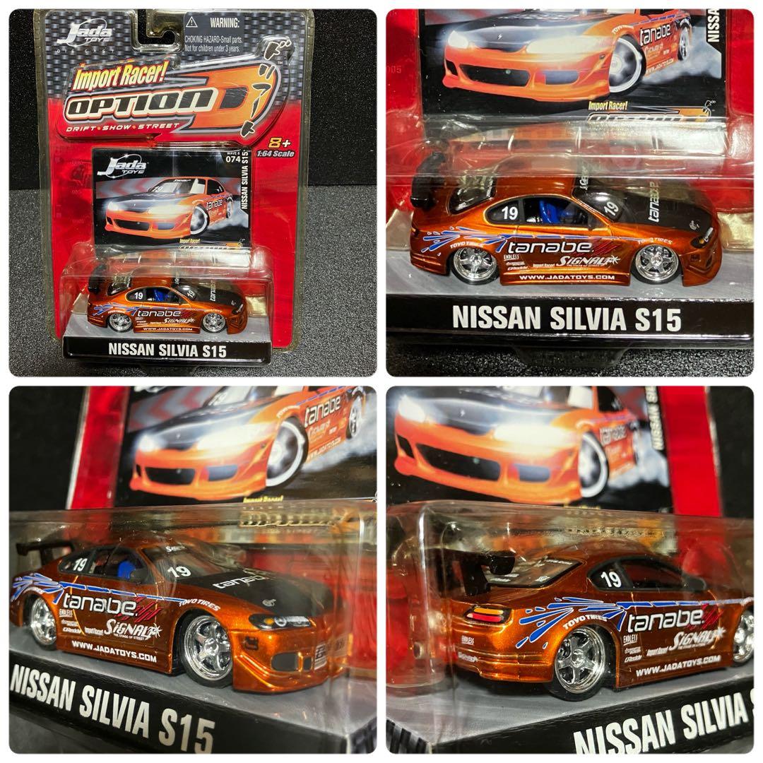 【未開封】ミニカー　Jada TOYS OPTION Dドリフート