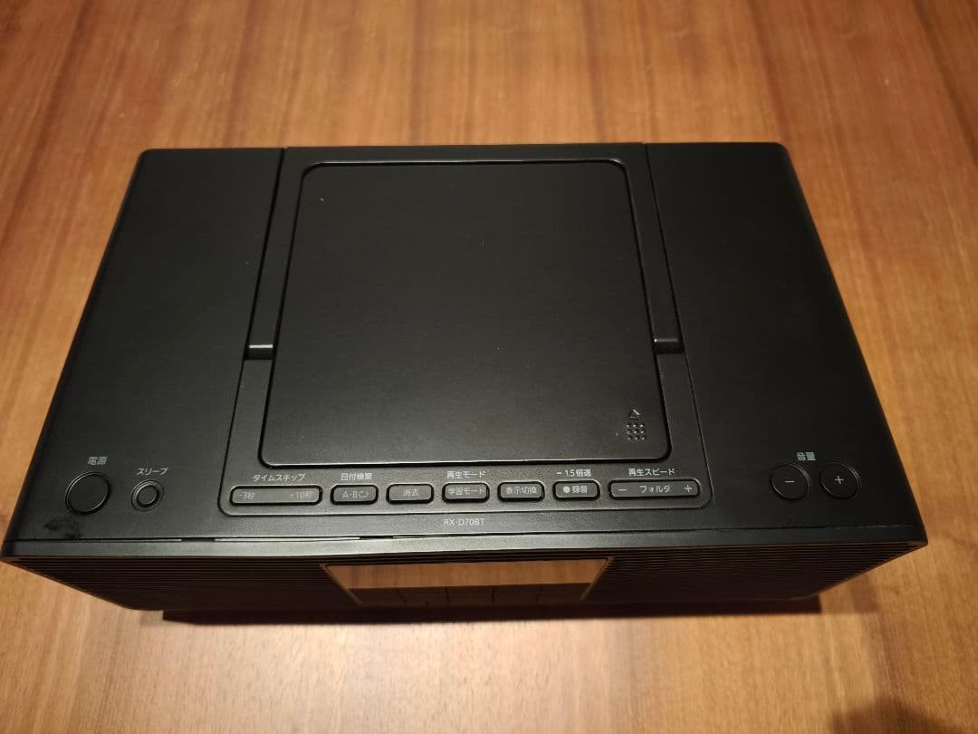 Panasonic RX-D70BT ポータブルステレオCDシステム ブラック