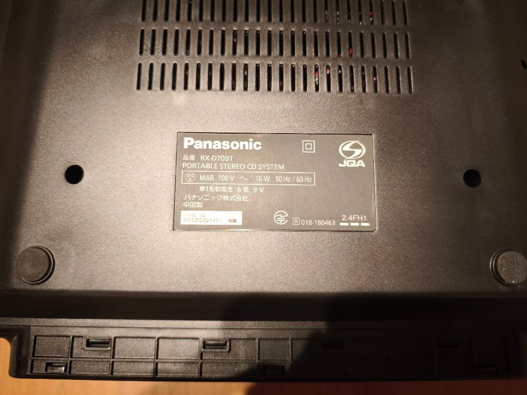 Panasonic RX-D70BT ポータブルステレオCDシステム ブラック