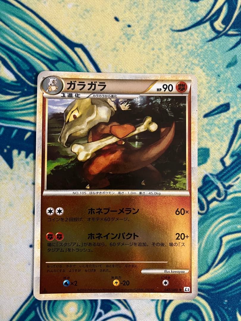 o*。様 ポケモンカード　レジェンド　ミラー　頂上大激突　9枚セット　まとめ売り